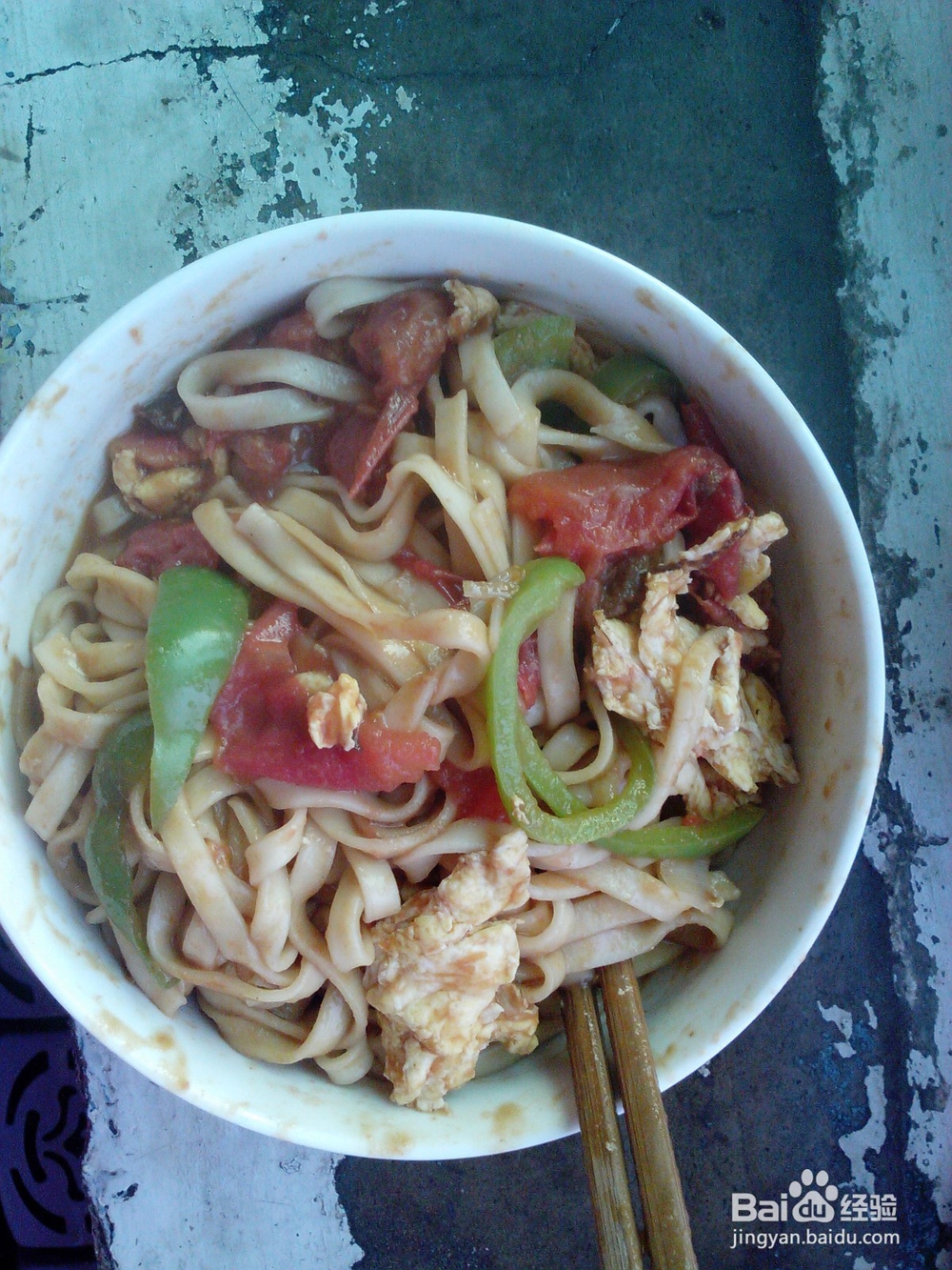 番茄炸酱面的做法