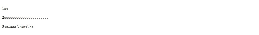 Python数字类型和用法
