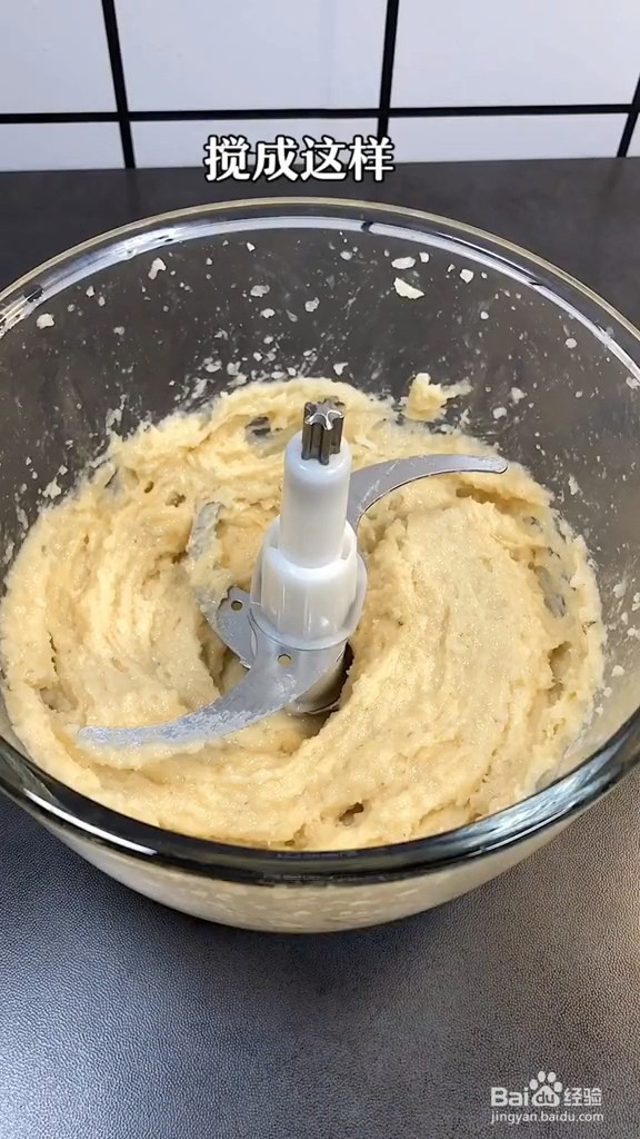 虾饼-小孩的最爱