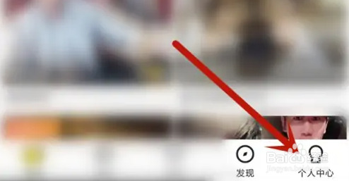 YY关闭声音方法介绍