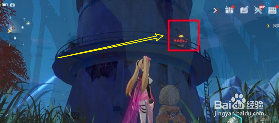 幻塔菲菲斯在哪