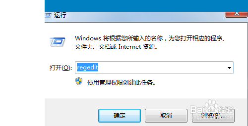 解决XP系统无法识别移动硬盘的方法