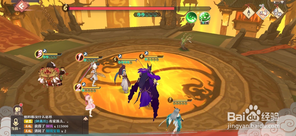 狐妖小红娘回合制战斗玩法攻略