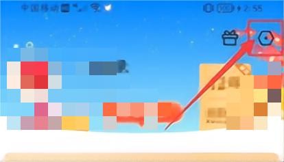 迅雷如何删除迅雷本地记录