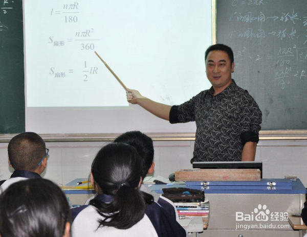 培养学生学习数学的兴趣攻略