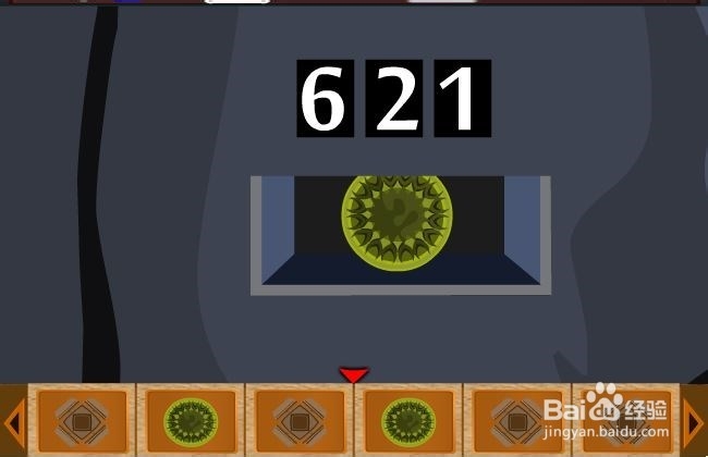 探寻古代武器逃脱攻略：[3]