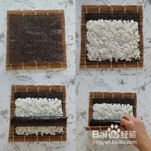 香香高颜值的紫菜包饭