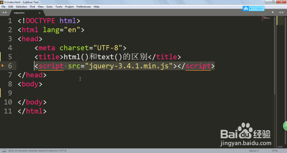 如何区分jquery里的html()和text()方法