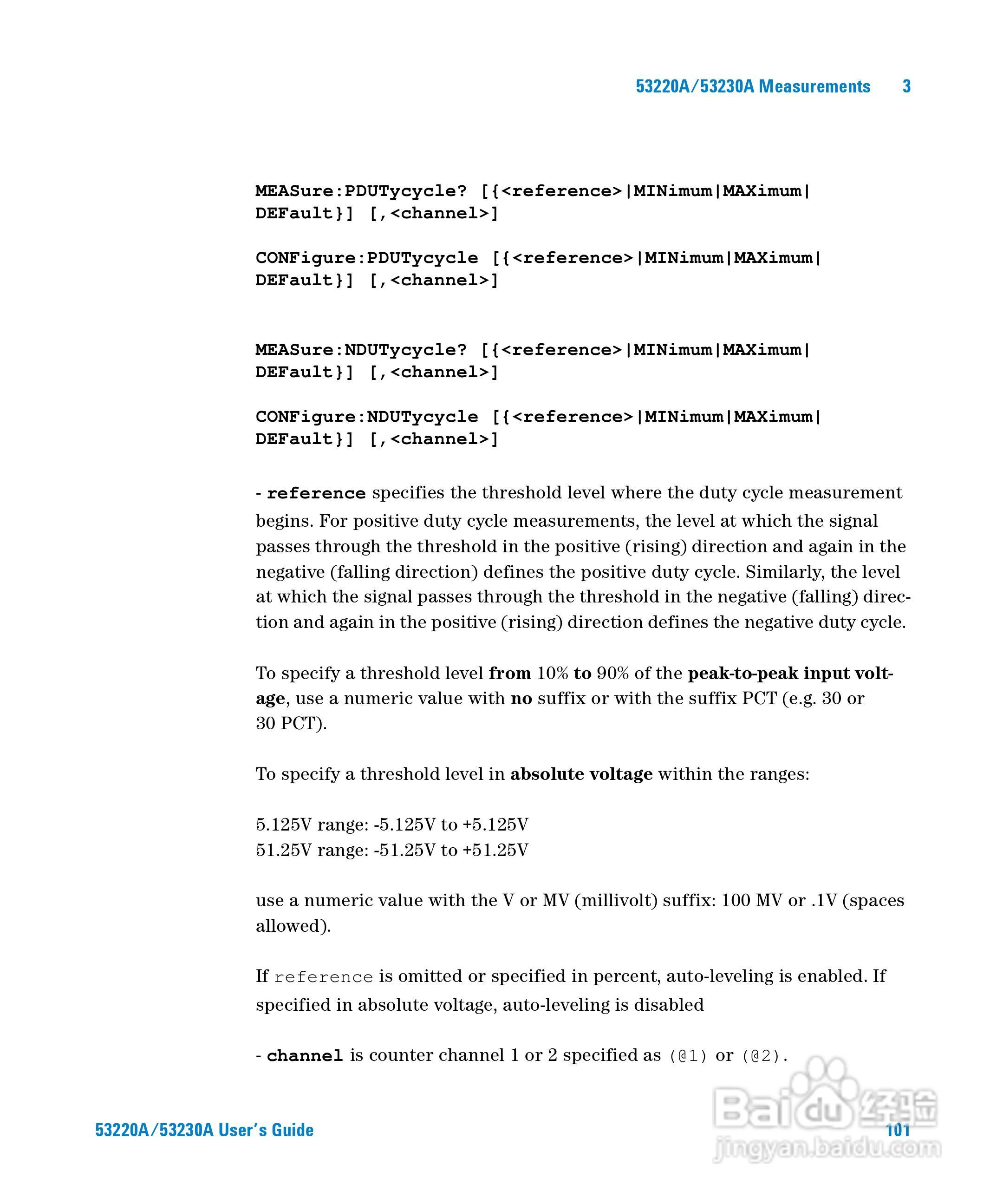 53230A万用计频器操作手册:[11]