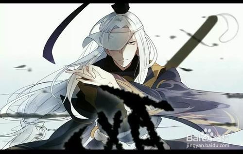 阴阳师式神判官的介绍
