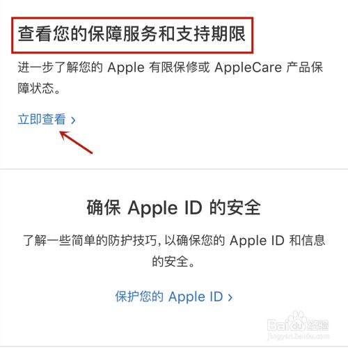 3852f6e5eceeadbcdfb57dc7cd18dfdae53b7b31.jpg?x-bce-process=image%2Fresize%2Cm_lfit%2Cw_500%2Climit_1%2Fformat%2Cf_jpg%2Fquality%2Cq_80