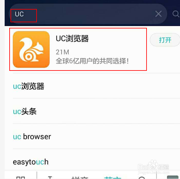 如何免费无广告阅读网络小说