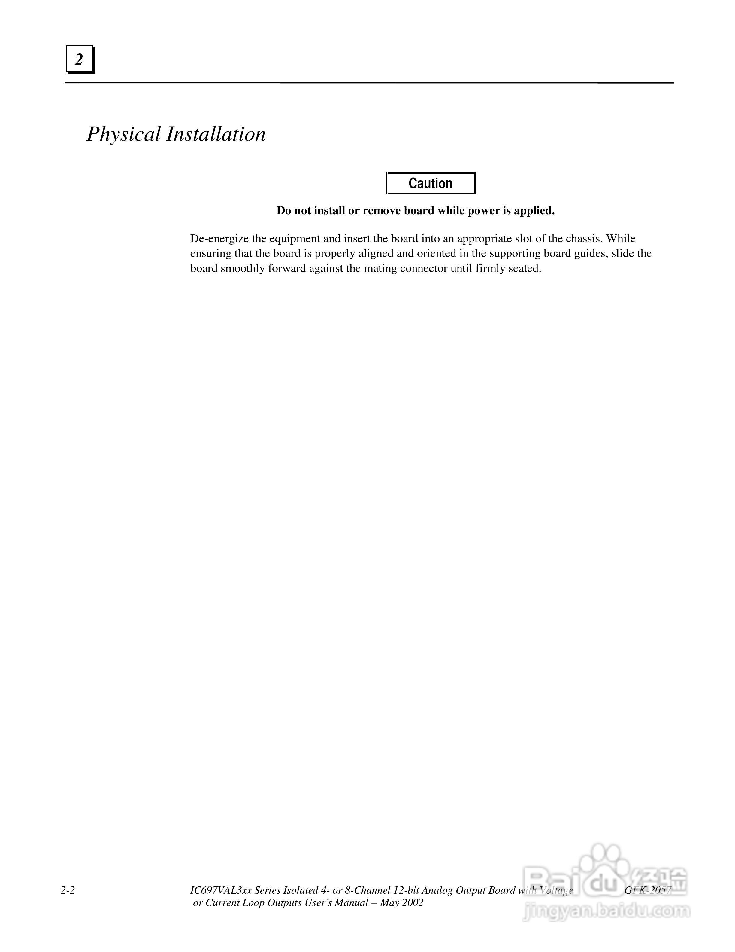 Gfk2057 PACSystem 12位电压电流模拟量输出模块使用手:[1]