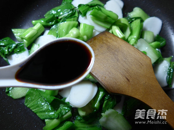 牛肉酱菜芯炒年糕