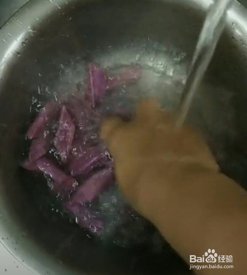拔丝紫薯做法