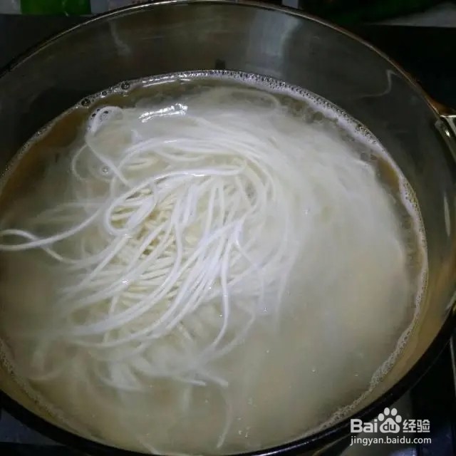 如何自制麻辣小面