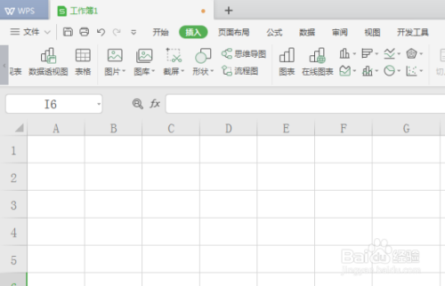 WPS表格中怎样输入带圈数字序号