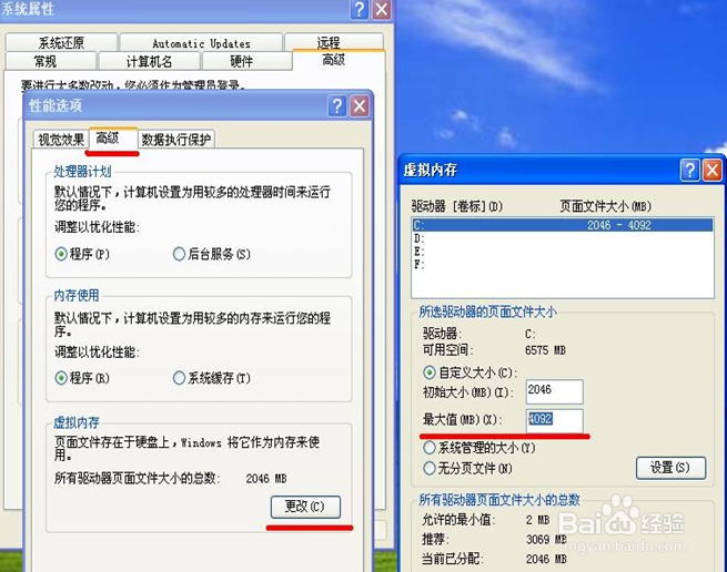 如何提升 SolidWorks 内存使用性能