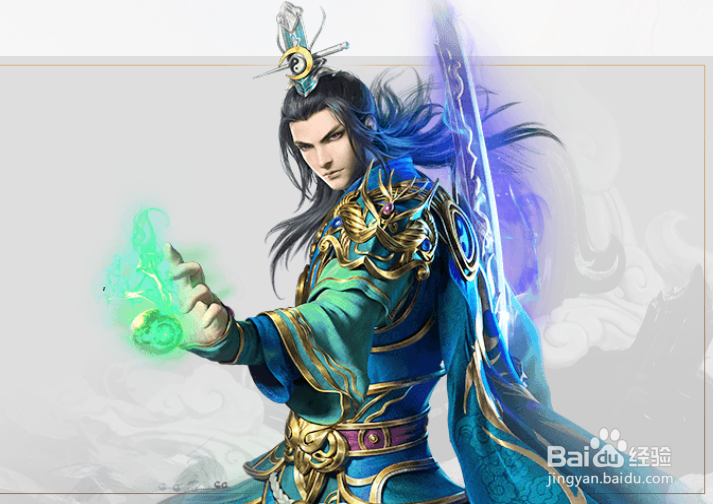 屠龙破晓职业选择