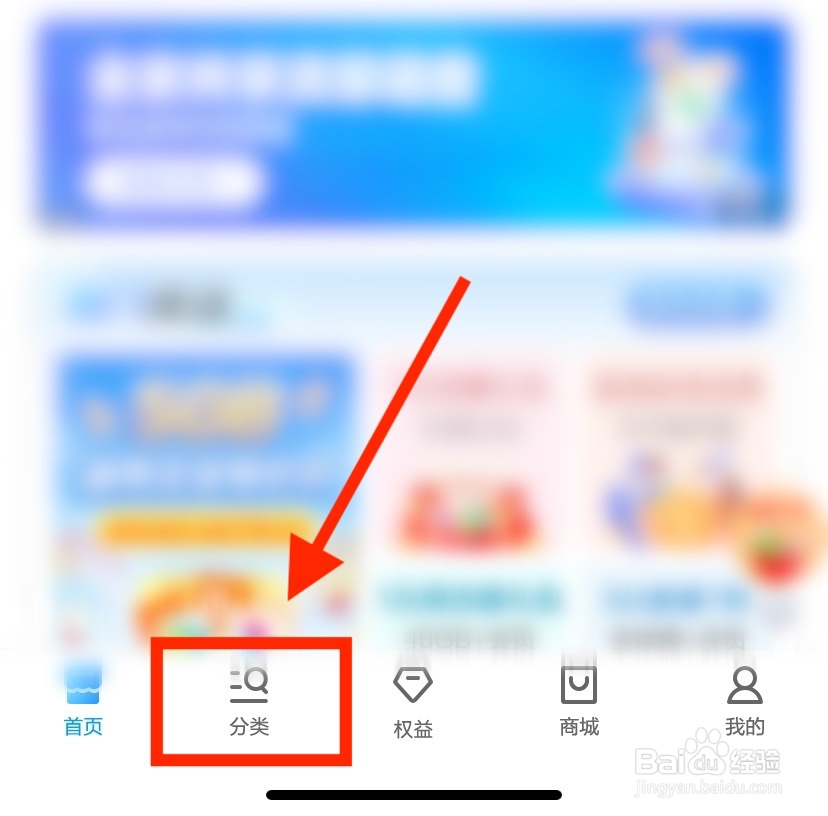 中国移动如何查询号码归属地