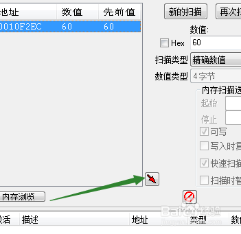 教你单机游戏基本教程！巨简单