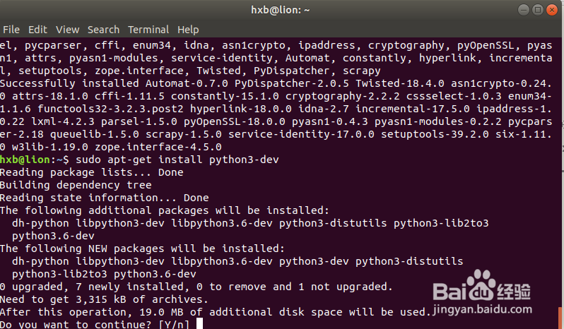 使用Python3和Scrapy进行网站图片爬虫自动下载