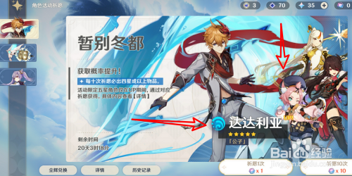 3852f6e5eceeadbce1f77bc6cd18dfdae53b7b72.jpg?x-bce-process=image%2Fresize%2Cm_lfit%2Cw_500%2Climit_1