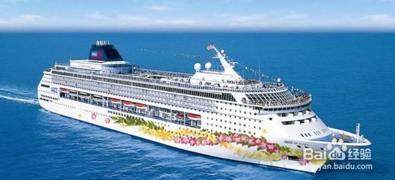 春运期间回家高峰怎么回家？