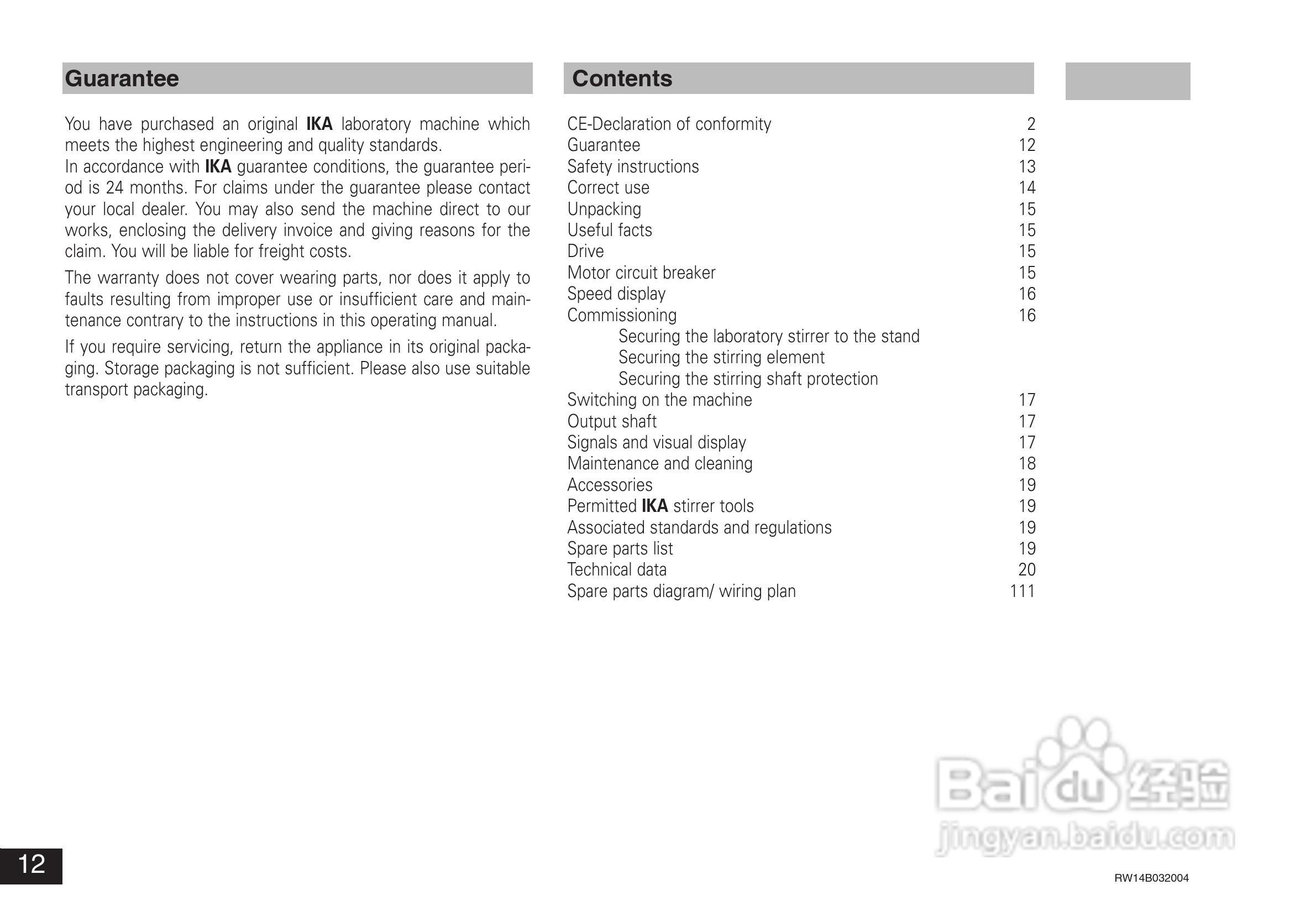 IKA RW14基本型顶置式电子搅拌器使用说明书:[2]