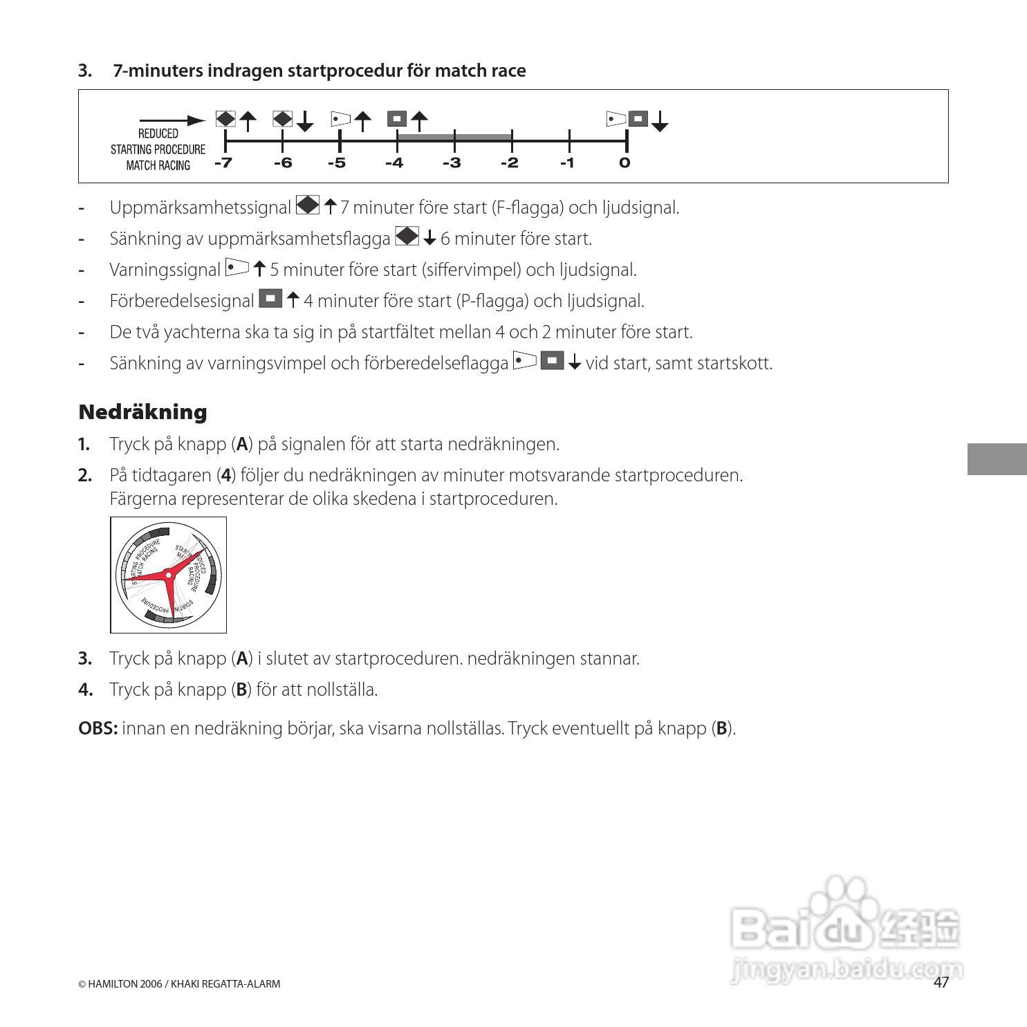Hamilton汉密尔顿扬帆报时特制手表使用说明书:[5]