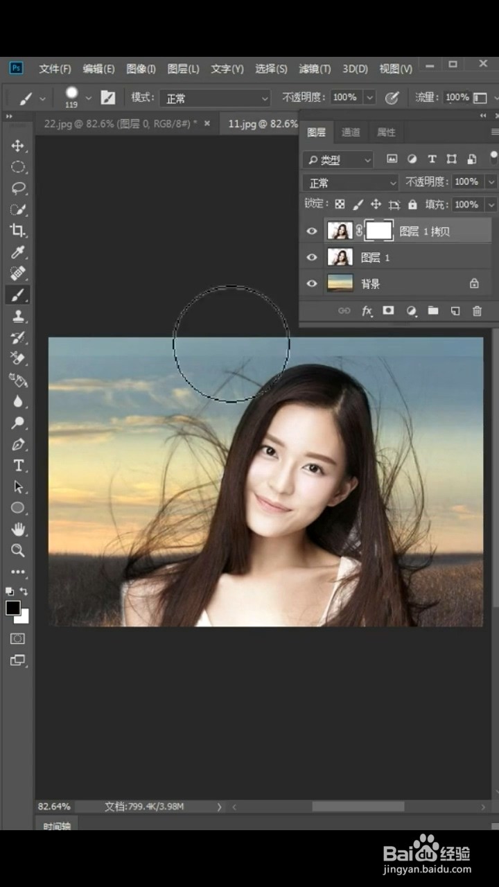 两种抠发丝的小技巧是什么?
