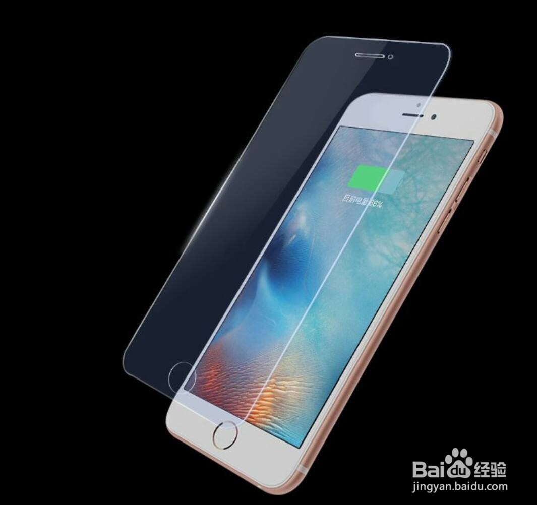 手机屏幕裂了一条缝隙怎么办