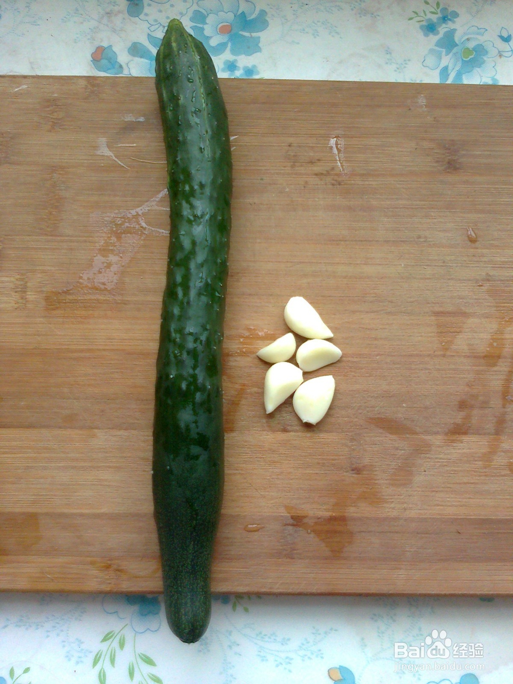 怎样做好吃的凉拌黄瓜