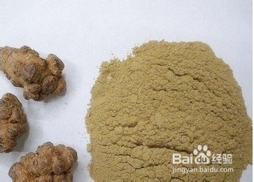 三七粉的功效及用法