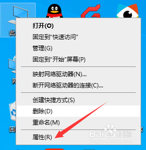 怎么彻底卸载SolidWorks2020
