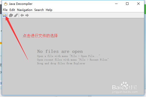 怎么看jar包源码