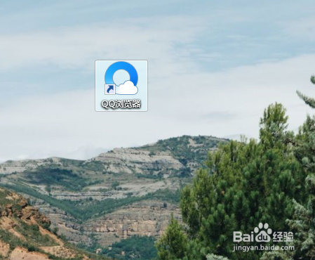 如何翻译英文网站