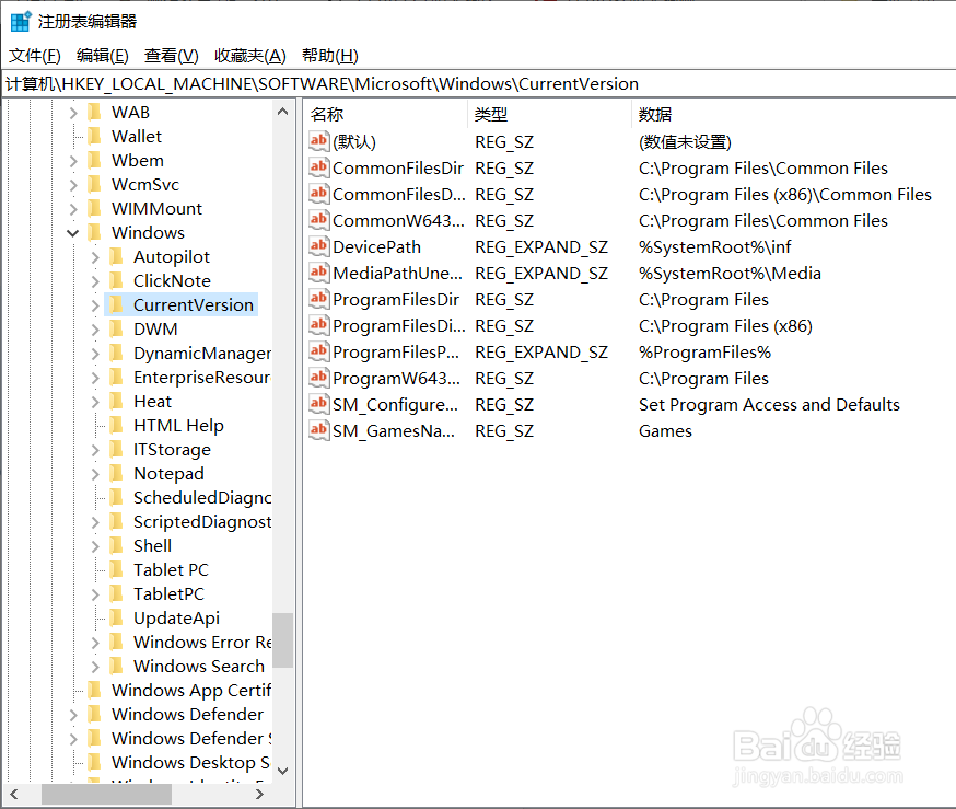 pscs6无法直接将图片拖拽进去