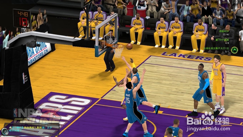 NBA 2K Online 巅峰挑战赛：[8]统治总决赛