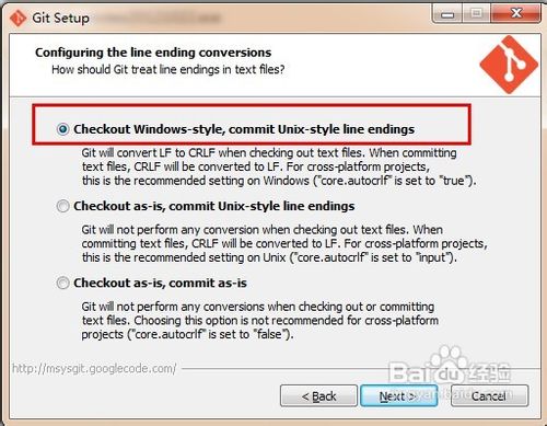 如何在windows下安装GIT