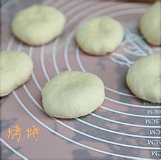 在家烤西点——法国叶形烤饼的制作