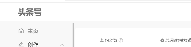 今日头条怎么作品配图自动添加水印？