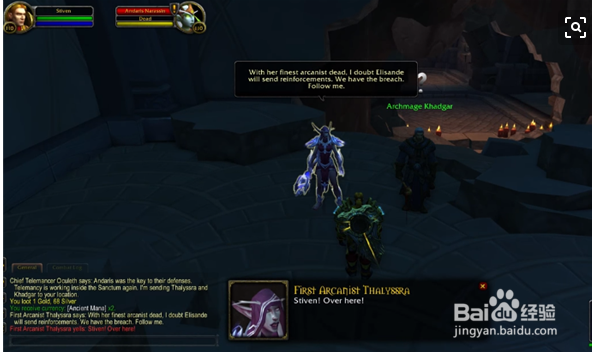 武装群众任务怎么做