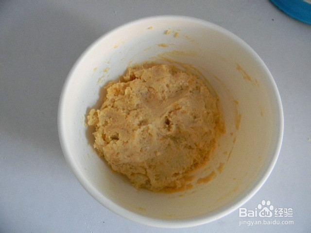 营养小吃——椰香地瓜饼