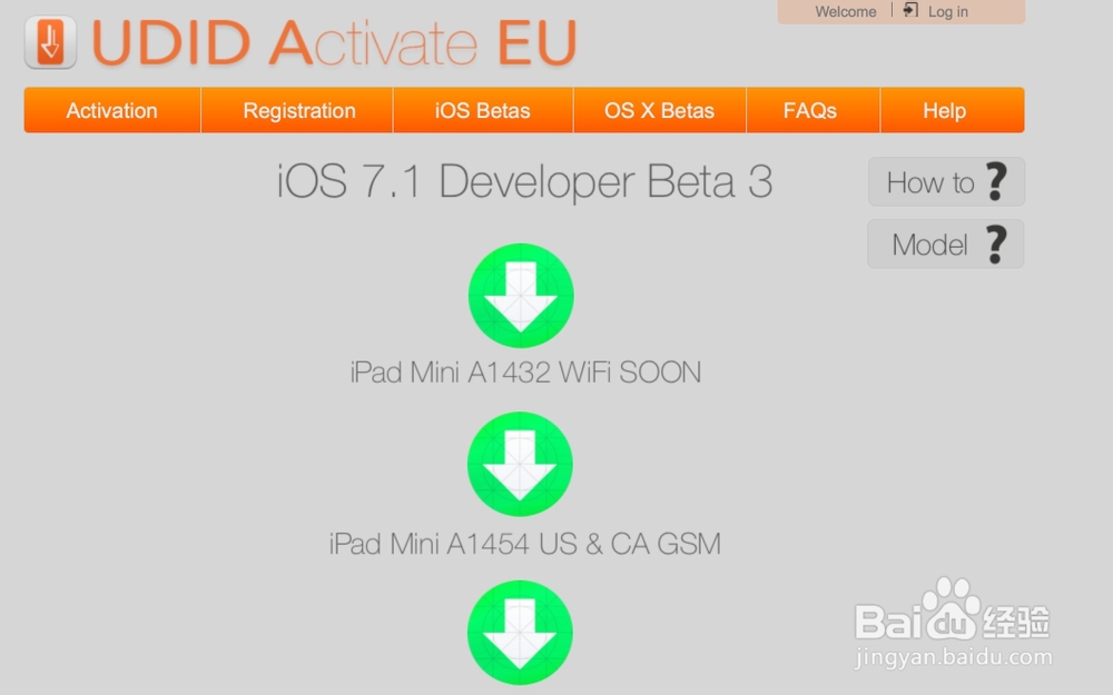 iOS7.1beta3固件下载地址