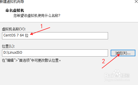 VMware Workstation 安装(Linux)系统