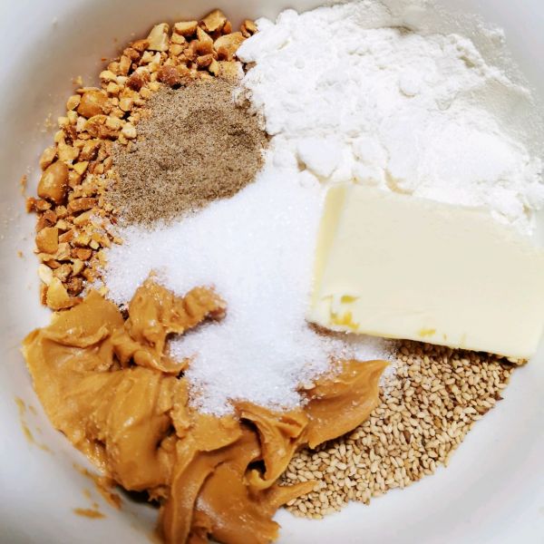 无糖夹心椒盐花生酥