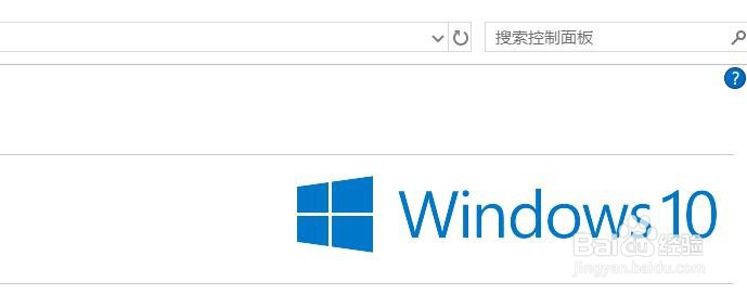 如何解决win10一直闪屏