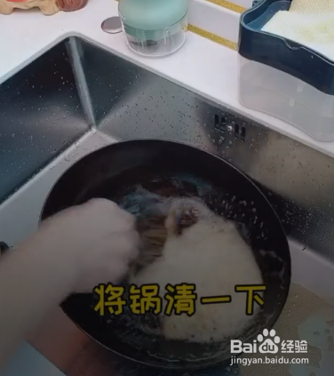 锅底烧糊了，应该怎么办？