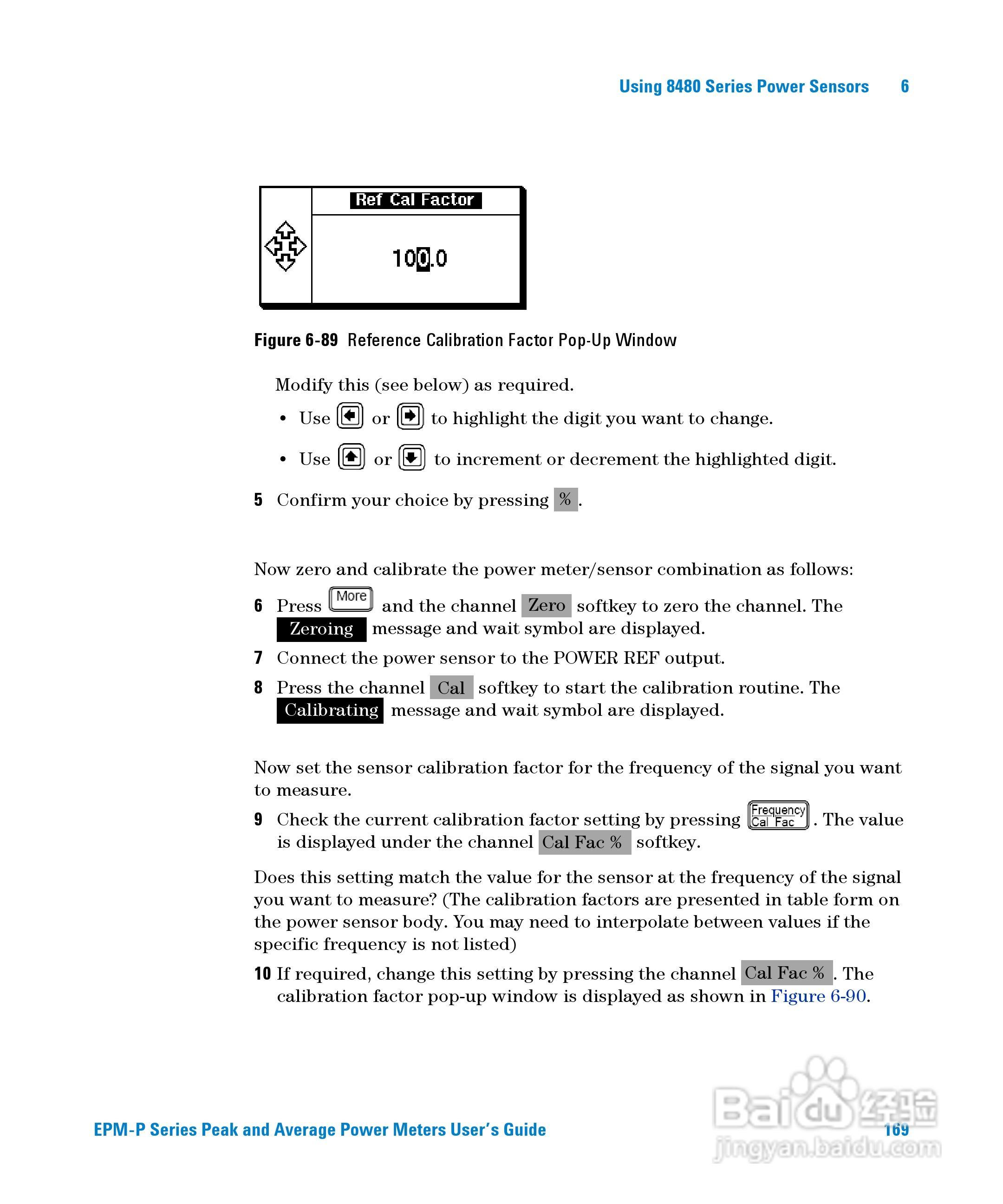 E4416A功率表使用手册:[19]
